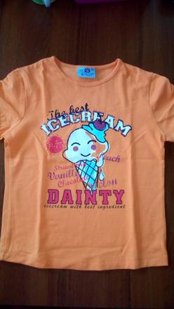 Triko se zmrzlinou, 122