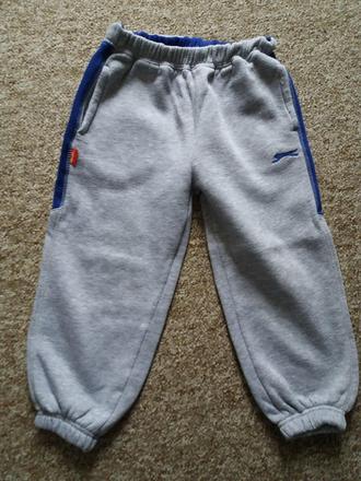 Tepláky, slazenger,110