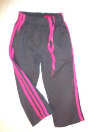 Super hnědorůžové tepláky adidas, adidas,98