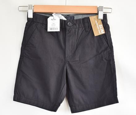 Kraťasy vel. 7 let, next,122