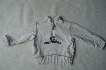 Mikina na lítačku, 92