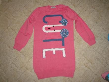 Myškový svetr next, next,104