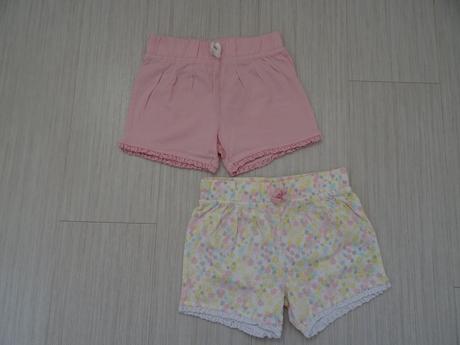 2x dívčí šortky zn. f&f vel. 80, f&f,80