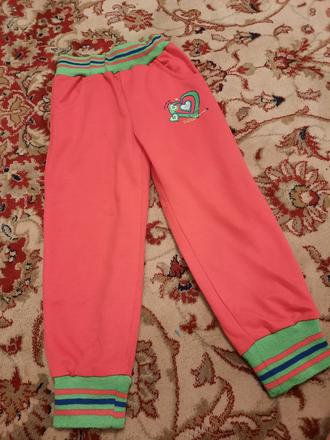 Tepláky se srdíčky, 98