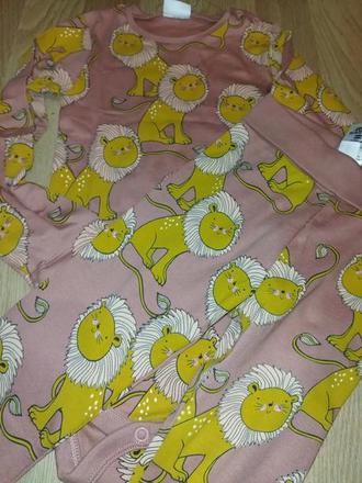 Body + legíny, tepláčky se lvem 92 next, next,92