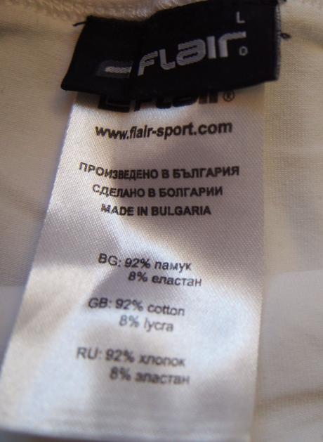 Dámská sportovní sukně flair vel.l, l