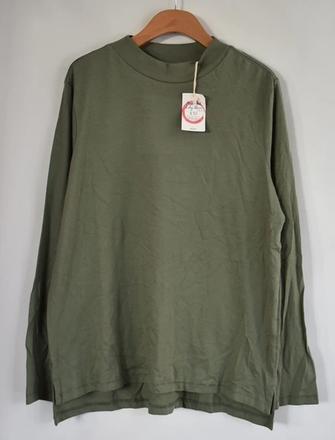 Tričko vel. 42, next,42