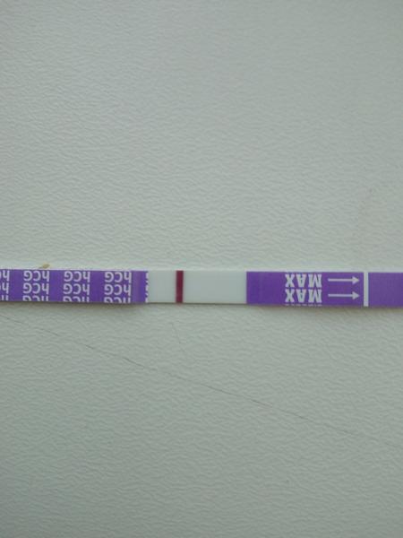 Vidíte něco na mamatestu z odpolední moči?