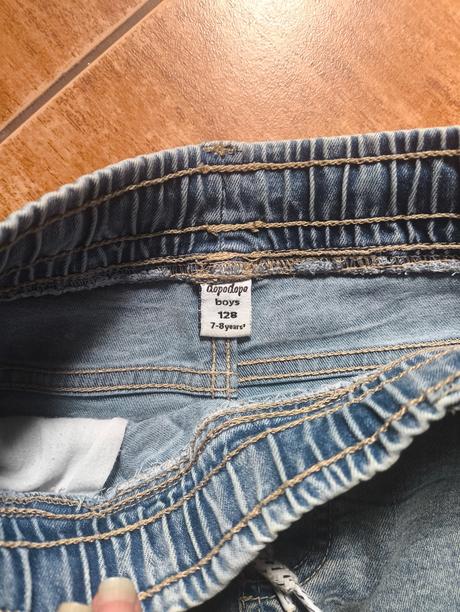 Kraťasy, dopodopo,128