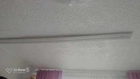 Panelová zástěna,