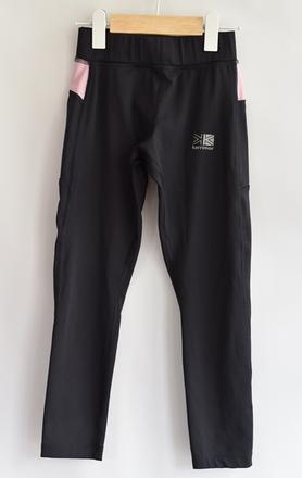 Legíny vel. 7 - 8 let, karrimor,128