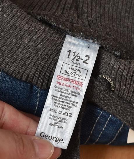 Kraťasy vel. 18 - 24 m, george,92