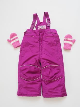 Oteplováky vel 92, tcm,92