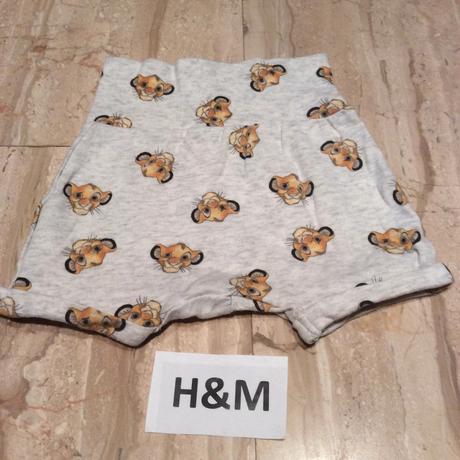 Kraťasy s tygříky zn. h&m, h&m,62