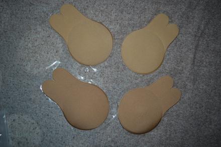 2x nová podprsenka,zvedací,samolepící,xs-m, m / s / xs