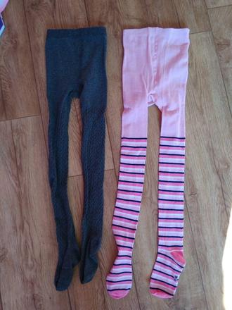 Strample,puncochace, kuniboo,110