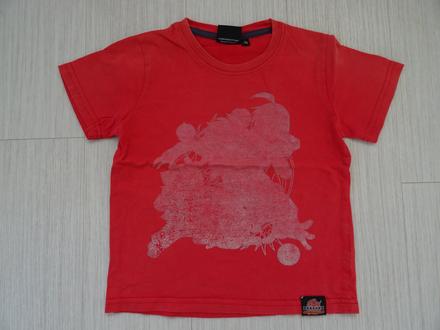 Daruji chlapecké triko bakugan vel. 116, 116