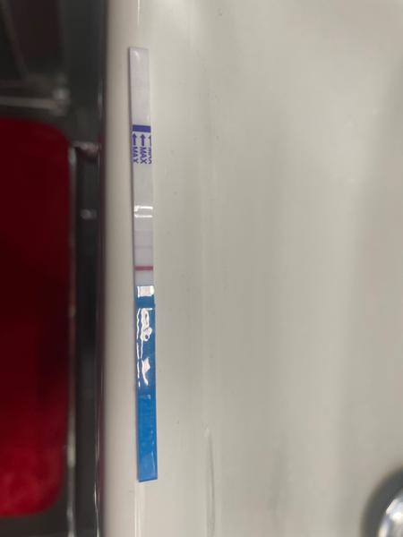 Má pozitivní těhotenský test po IVF plánování naději?