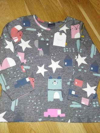 Šedé tričko se zvířátky 86 next, next,86