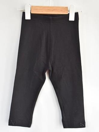 Legíny vel. 9 - 12 m, george,80