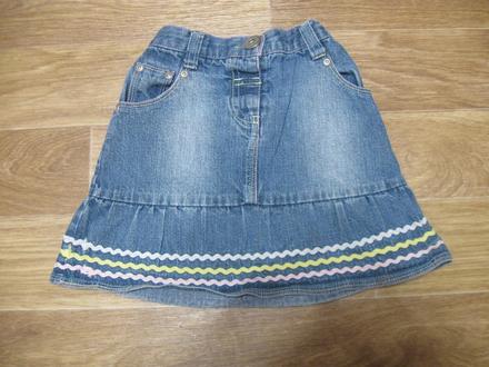 Džínová sukně, 98