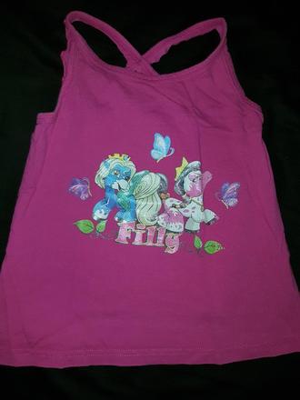 Tilko s filli koniky, 110