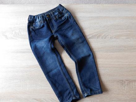 Dívčí rifle kiki&koko vel.104/110, kiki&koko,110