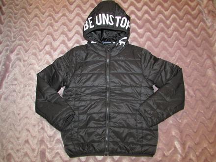 Prošívaná bunda, pepperts,134