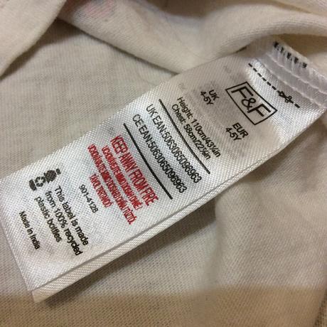 Vánoční tričko s pejsky, 110