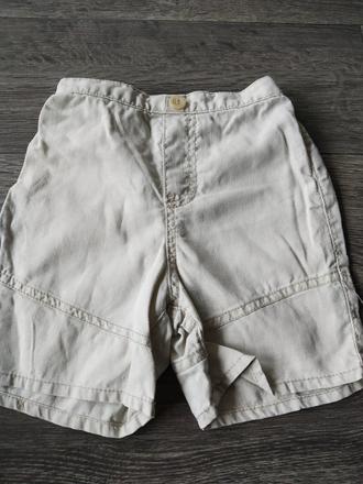 Béžové kraťasy, cherokee,92