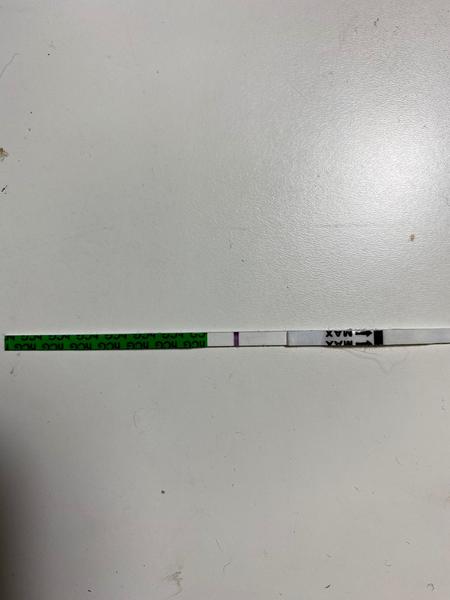 Pozitivní test nebo je to ryska?