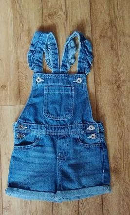 Riflové kratasy, 122