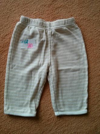 Bavlněné kalhoty, disney,68