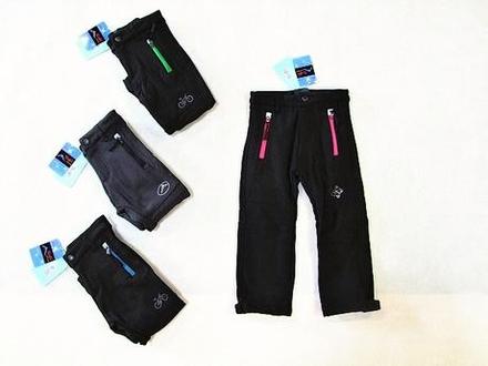 Dívčí a chlapecké softshellové kalhoty podš.flísem, kugo,86