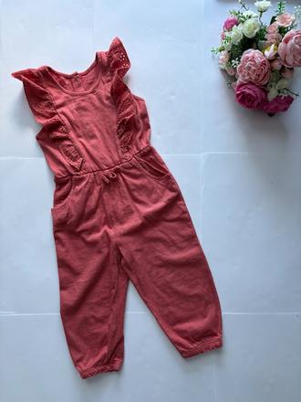 Ob/ overal letní - v.12/18 měsíců, 86