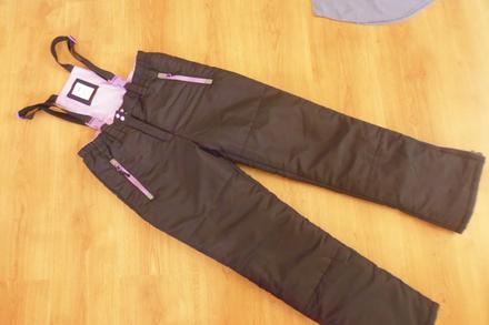 Oteplováky, sinsay,164