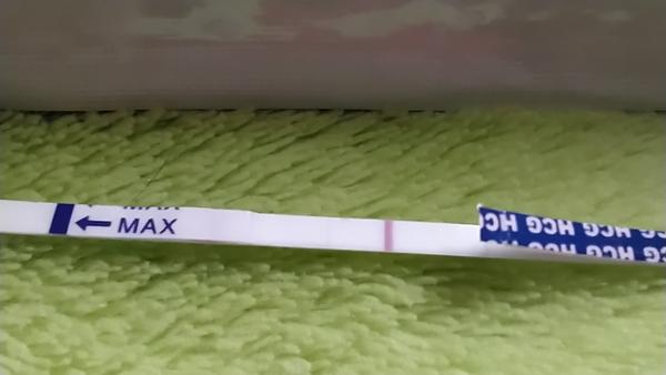 Test Wish. Mohu být těhu?