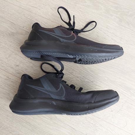 Tenisky nike vel. 36, nike,36
