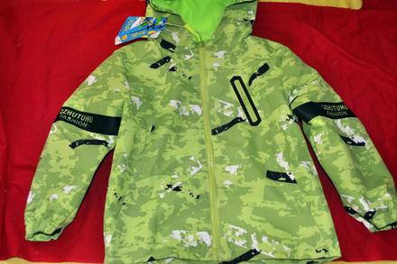 Podzimní bunda kugo s fleece uvnitř,110-128, kugo,110 / 116 / 122 / 128