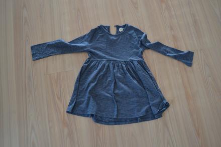 Šaty next, next,104