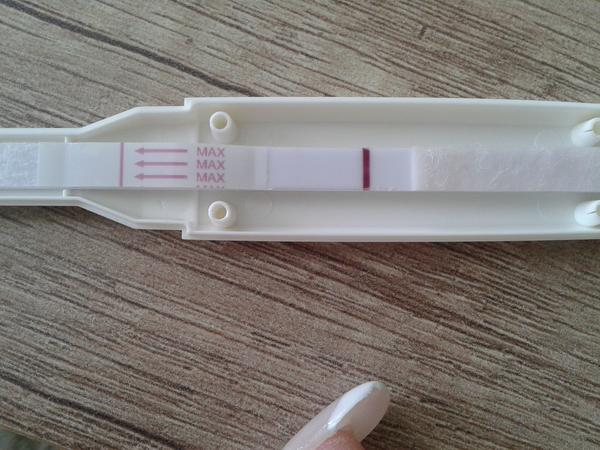 Dr.Max test. Vidíte něco?