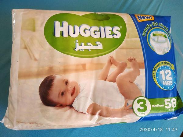 Huggies. Vyzkoušely byste je tak levné?