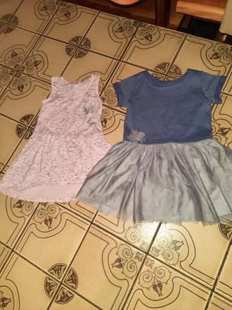 Dívčí šaty mix vel. 98 - 104, pepco,98