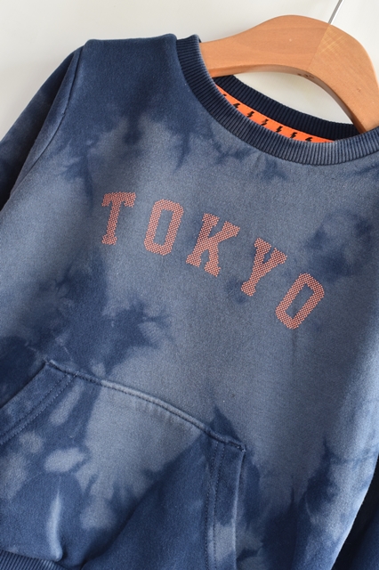 Mikina vel. 4 - 5 let, nutmeg,110