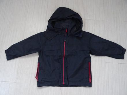 Dětská větrovka zn. palomino vel. 92, palomino,92