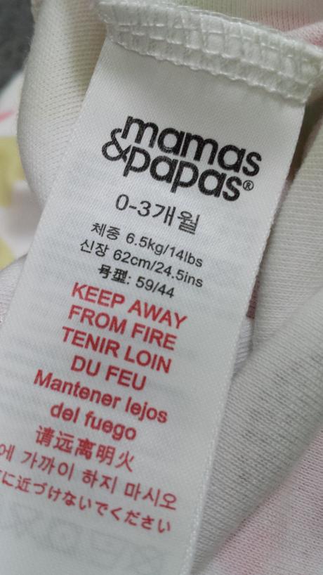 Overal, mamas & papas,62