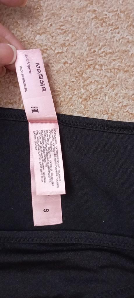 Spodní díl plavek zn."hunkemöller" vel."s", s