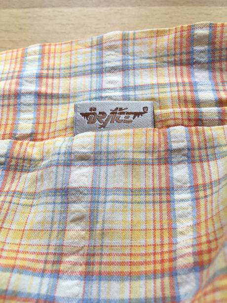 Letní čepice (pirátka), 68