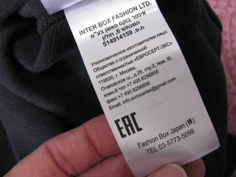 Dámská tmavě modrá mikina scorpion oversize, replay,xxl