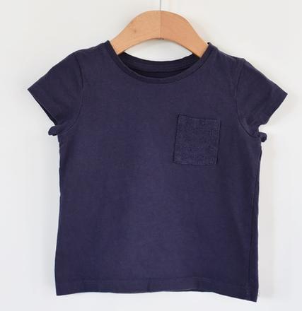 Tričko vel. 18 - 24m, george,92